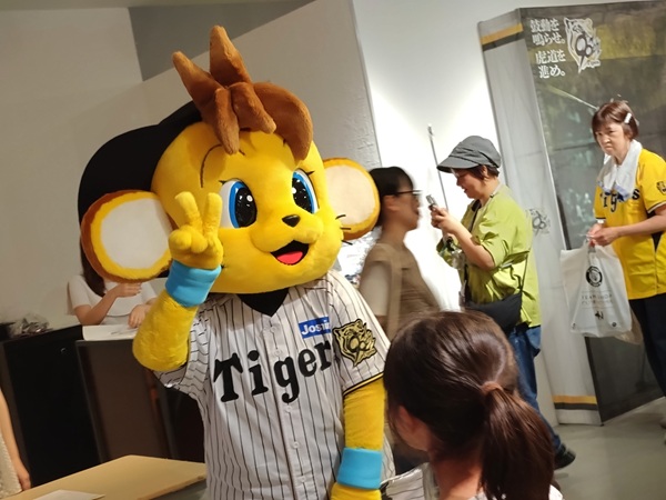 コラッキー