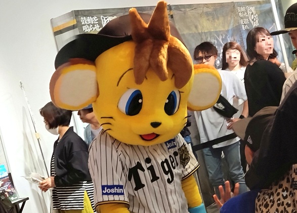 コラッキー