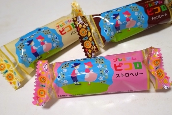 千鳥屋を理解しよう - 時にひきこもる思考