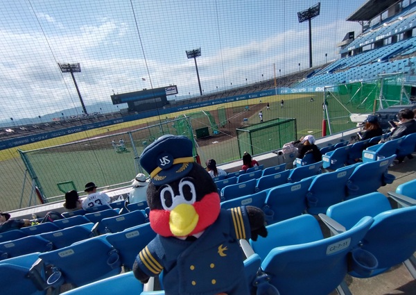 スタジアム