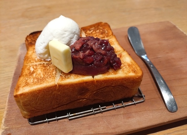 小倉トースト