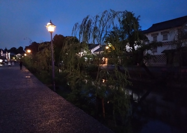 美観地区