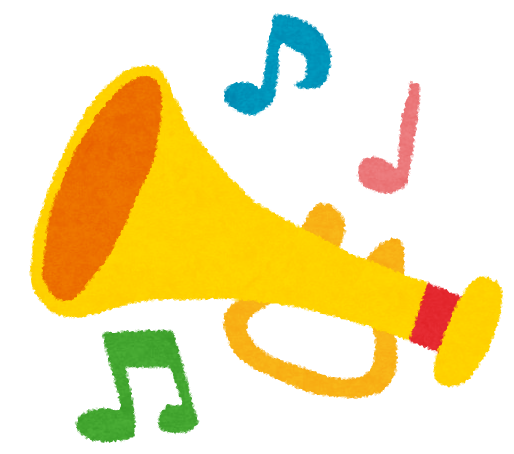 f:id:kusu0003:20190220111833p:plain f:id:kusu0003:20190220111833p:plain