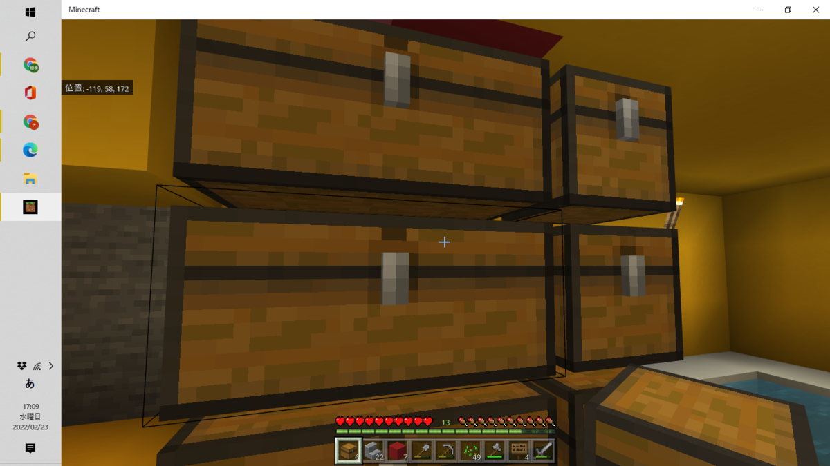 マイクラ建築とは 人気 最新記事を集めました はてな