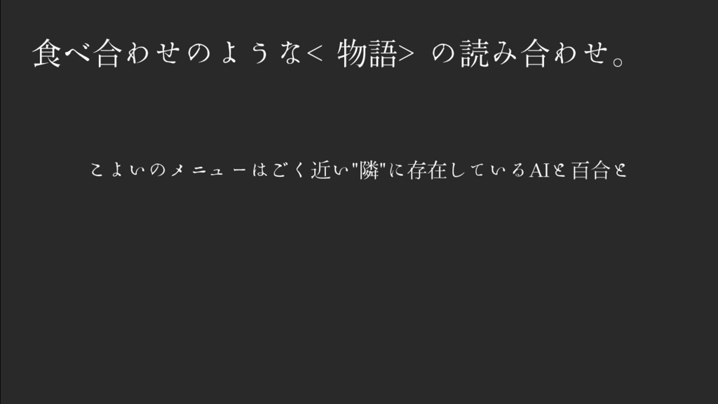 f:id:kusuharyou:20180128180714p:plain