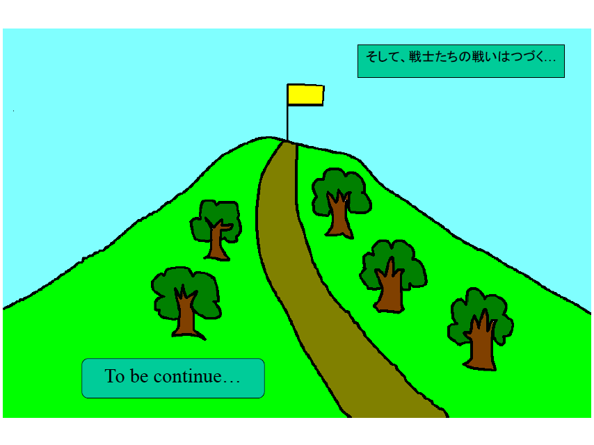 f:id:kusuharyou:20180204082608p:plain