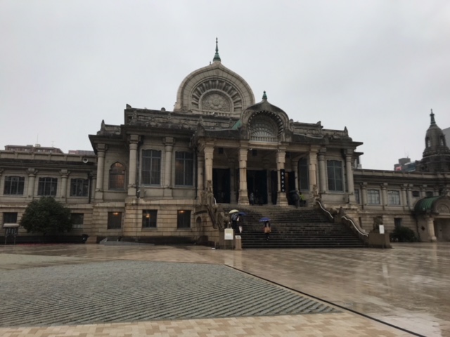 f:id:kusuharyou:20180323014759j:plain f:id:kusuharyou:20180323014759j:plain