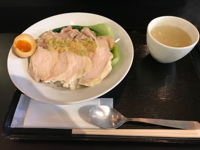 f:id:kusuharyou:20180323021540j:plain f:id:kusuharyou:20180323021540j:plain