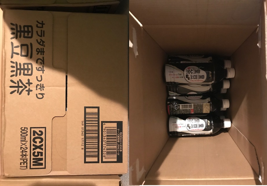 f:id:kusuharyou:20180408002923p:plain f:id:kusuharyou:20180408002923p:plain