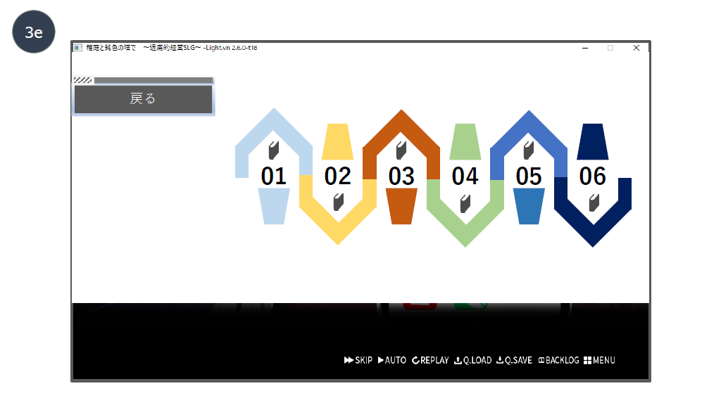 f:id:kusuharyou:20180430195155p:plain