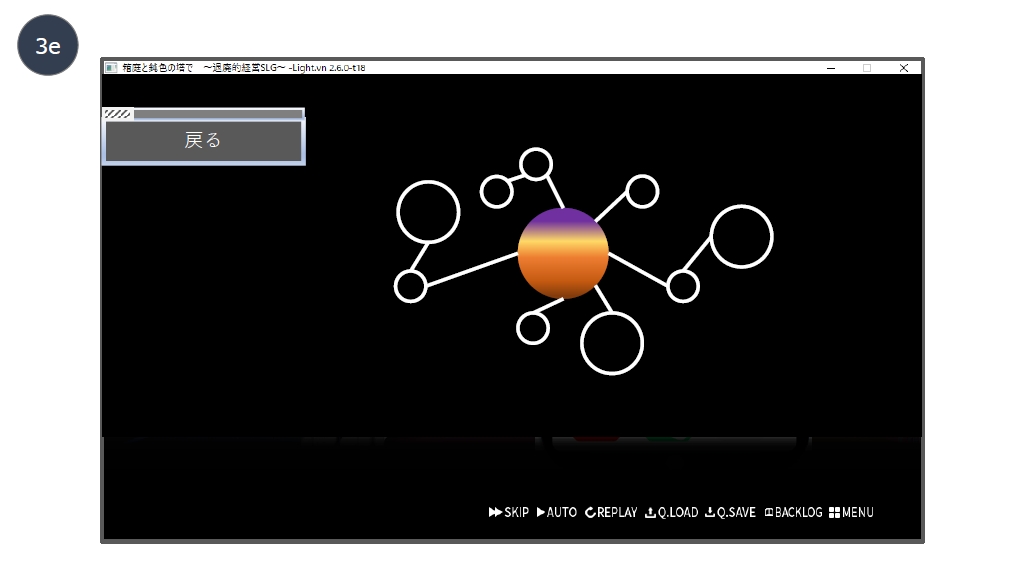 f:id:kusuharyou:20180430195322p:plain