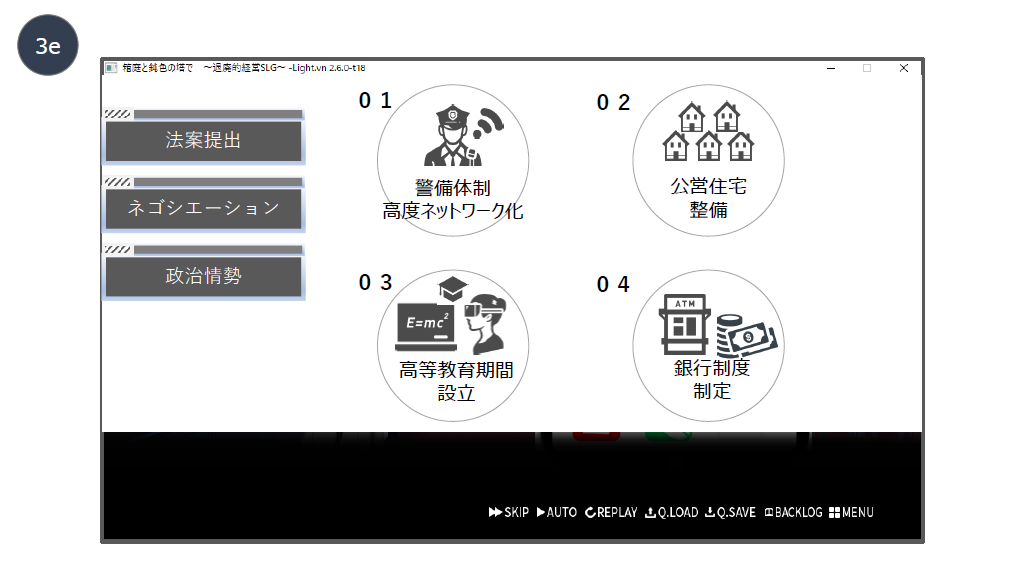 f:id:kusuharyou:20180430195541p:plain