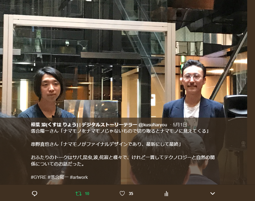 f:id:kusuharyou:20180511003912p:plain f:id:kusuharyou:20180511003912p:plain