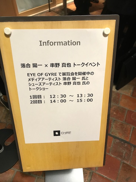 f:id:kusuharyou:20180511011822p:plain f:id:kusuharyou:20180511011822p:plain