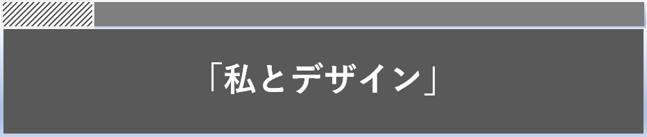 f:id:kusuharyou:20180513191057p:plain