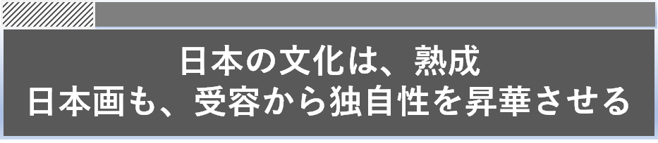 f:id:kusuharyou:20180520154635p:plain