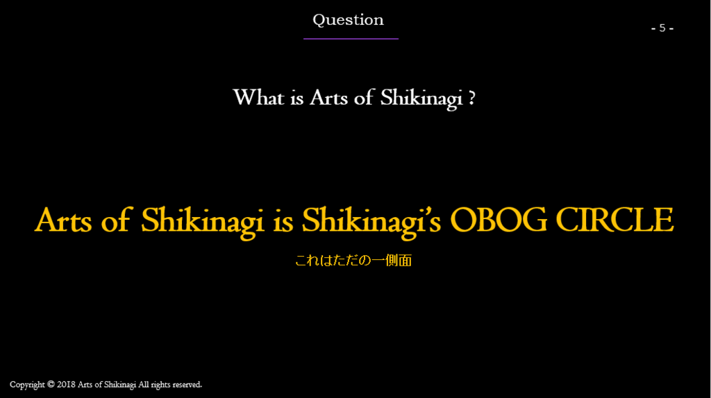 f:id:kusuharyou:20181226180942p:plain