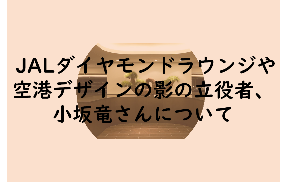 f:id:kusuharyou:20200901222233p:plain f:id:kusuharyou:20200901222233p:plain