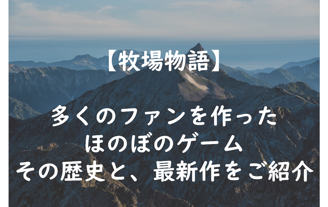 f:id:kusuharyou:20200913231243p:plain