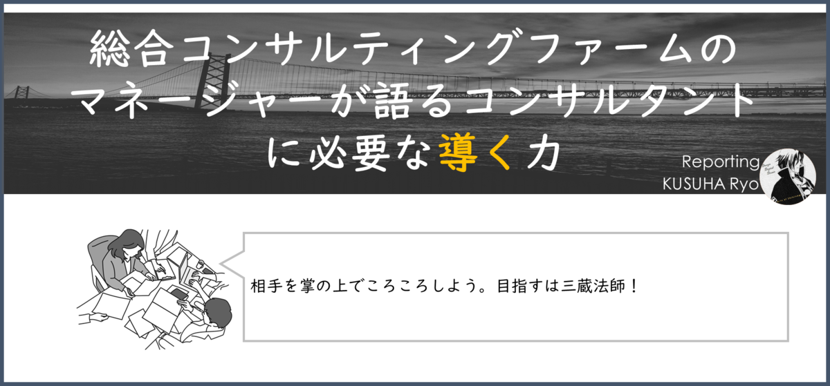 f:id:kusuharyou:20220402224724p:plain