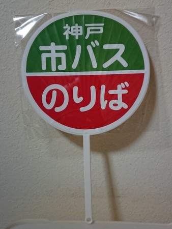 f:id:kusuhiro:20181003004138j:plain f:id:kusuhiro:20181003004138j:plain