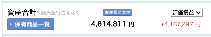 f:id:kusukawa:20211122154933p:plain