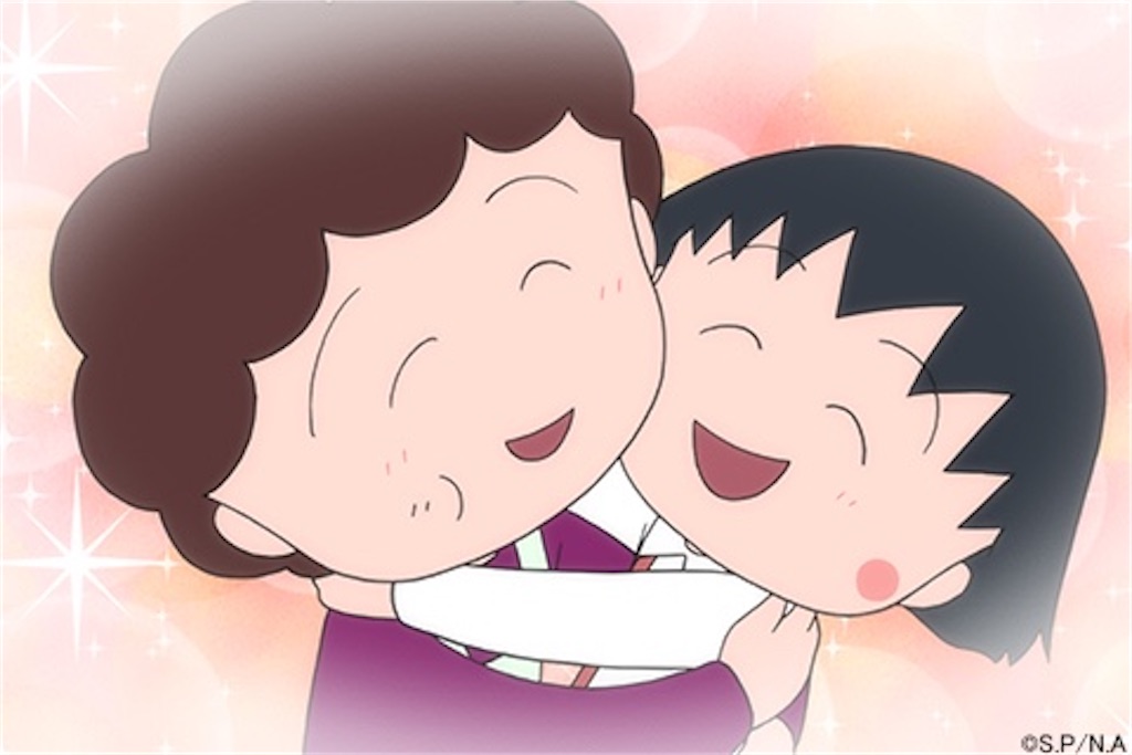 f:id:kusukusu1026:20200510123756j:image f:id:kusukusu1026:20200510123756j:image