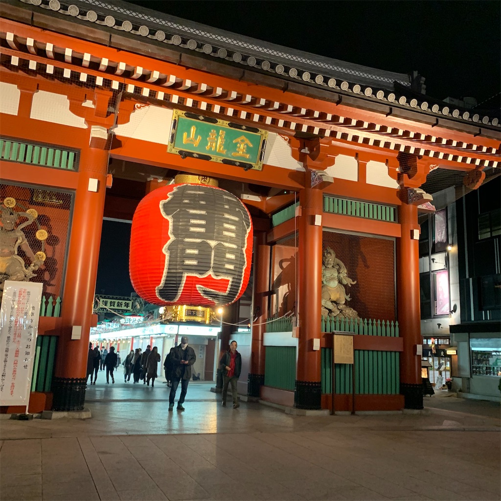 f:id:kusukusu1026:20201229191630j:image f:id:kusukusu1026:20201229191630j:image