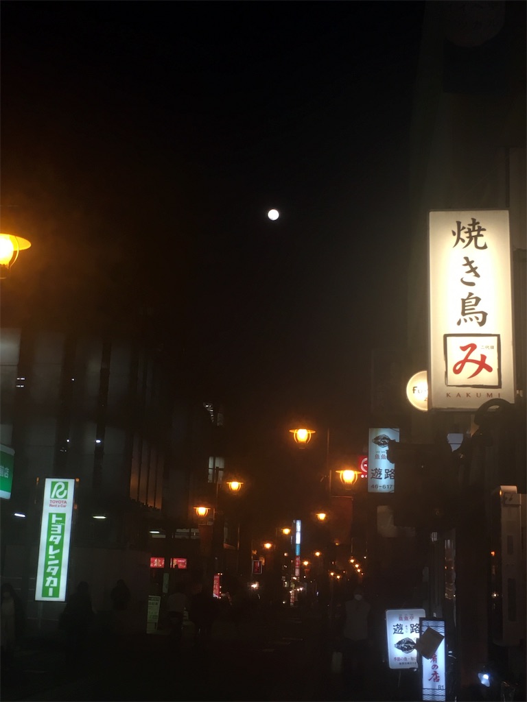 f:id:kusukuzu:20190420135426j:image f:id:kusukuzu:20190420135426j:image