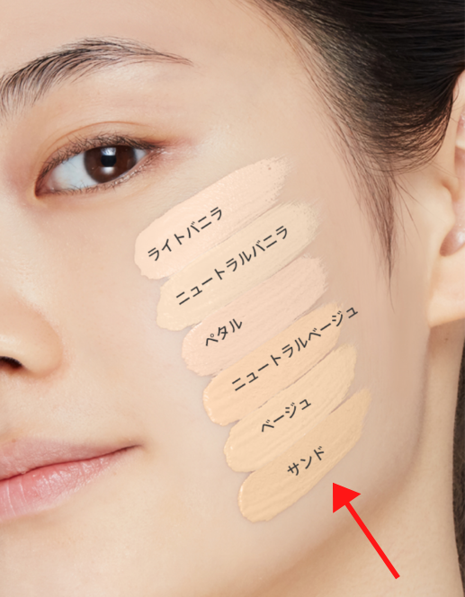 色黒さんでも使えるよ 25号まで色展開があるクッションファンデ6選 Tone Up