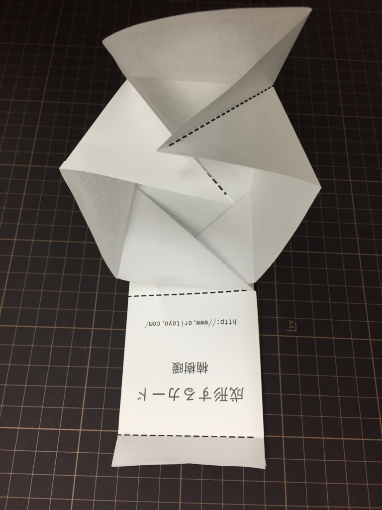 f:id:kusunokidan:20170611232249j:plain f:id:kusunokidan:20170611232249j:plain