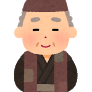 f:id:kusurihack:20200506212040p:plain f:id:kusurihack:20200506212040p:plain