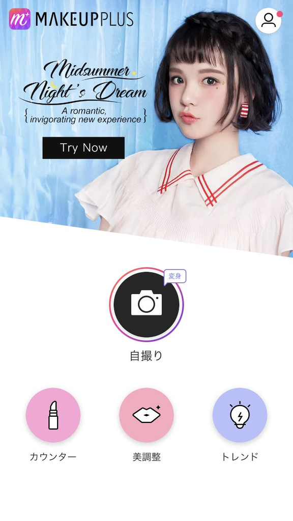 f:id:kusurino-ouchi:20181128112619j:plain f:id:kusurino-ouchi:20181128112619j:plain