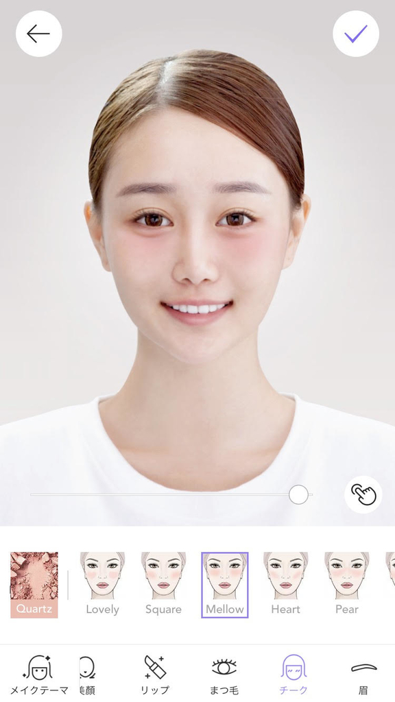 f:id:kusurino-ouchi:20181128160027j:plain f:id:kusurino-ouchi:20181128160027j:plain