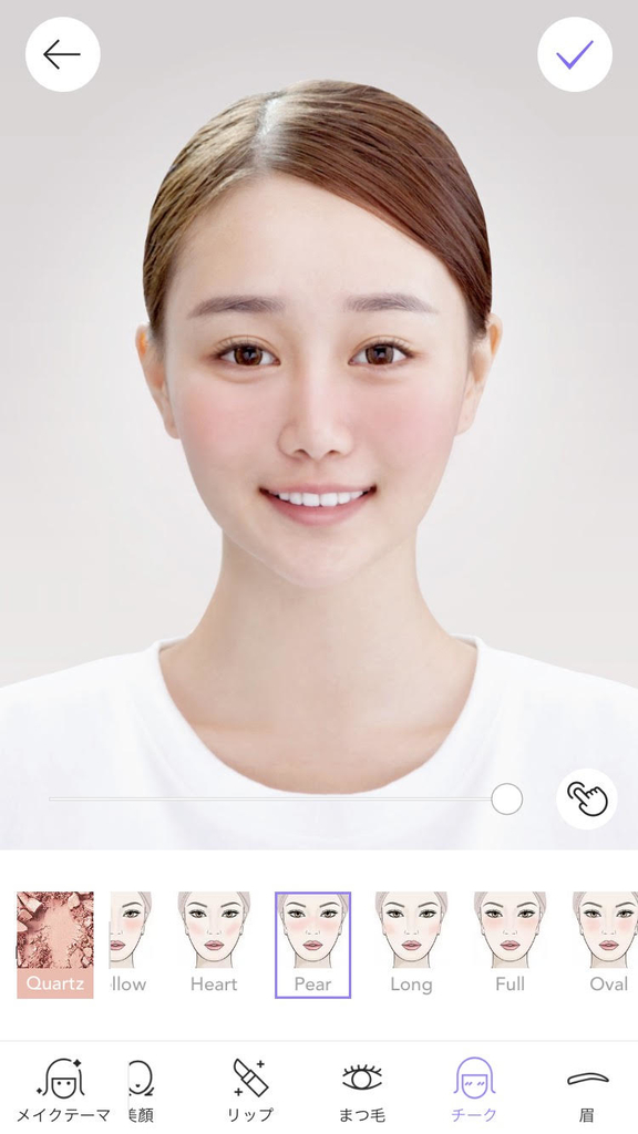 f:id:kusurino-ouchi:20181128160305j:plain f:id:kusurino-ouchi:20181128160305j:plain