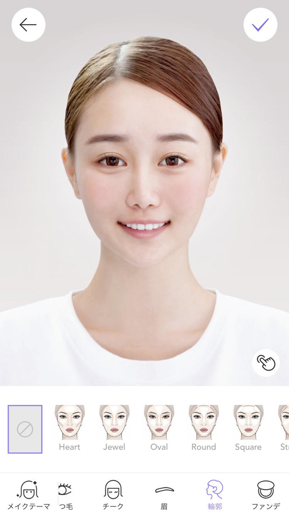 f:id:kusurino-ouchi:20181128161643j:plain f:id:kusurino-ouchi:20181128161643j:plain