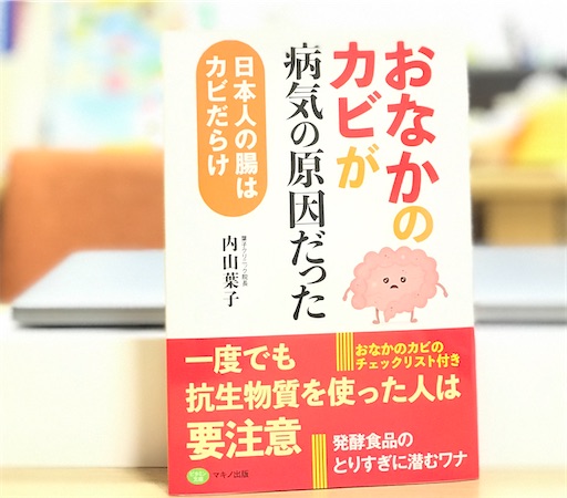 f:id:kusutanet:20200728232244j:image f:id:kusutanet:20200728232244j:image