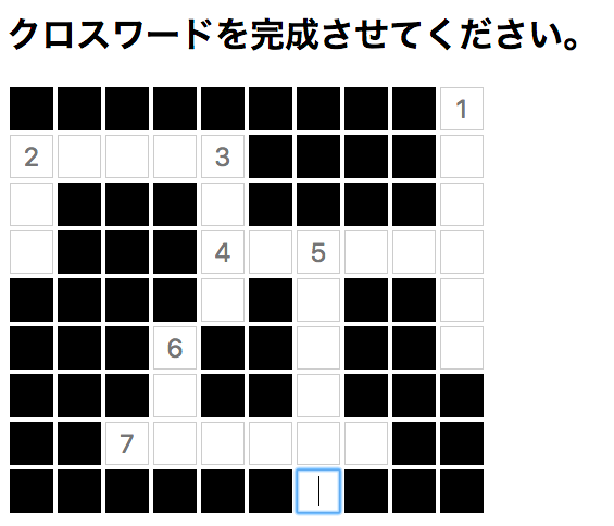 f:id:kusuwada:20180806001736p:plain f:id:kusuwada:20180806001736p:plain