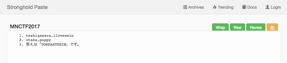 f:id:kusuwada:20180806001759p:plain f:id:kusuwada:20180806001759p:plain