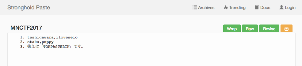 f:id:kusuwada:20180806001759p:plain