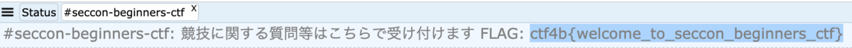 f:id:kusuwada:20190526154828p:plain f:id:kusuwada:20190526154828p:plain