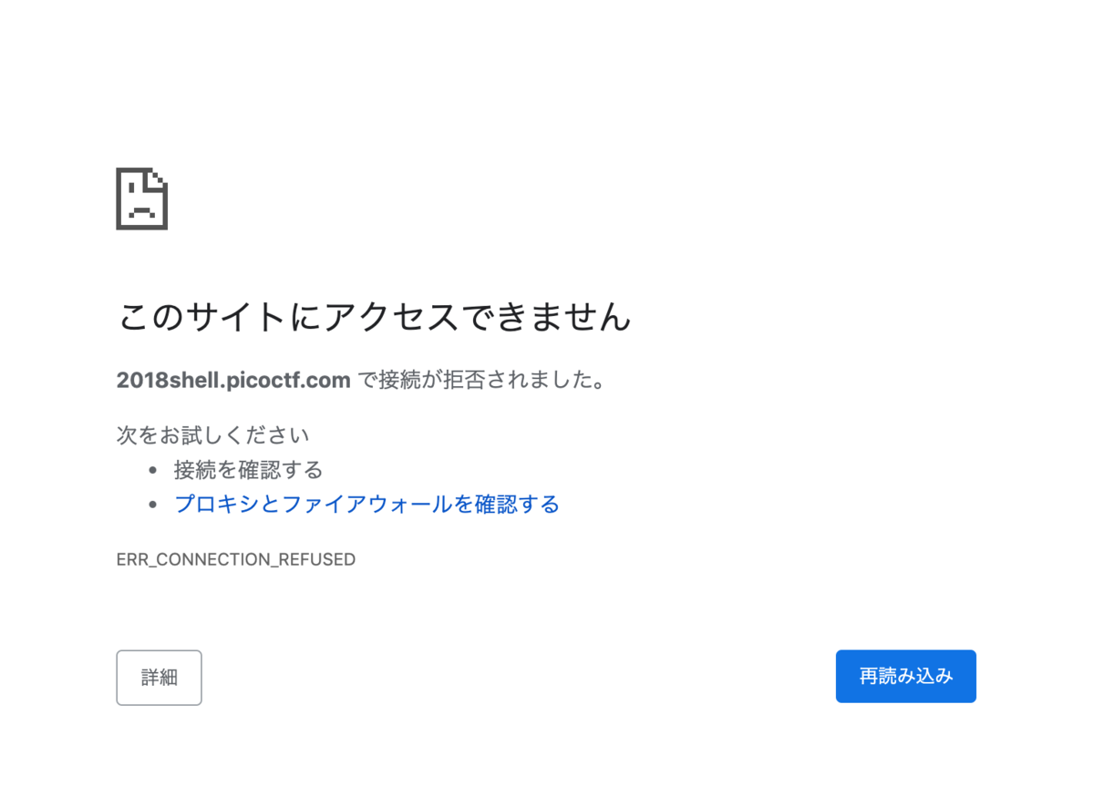 f:id:kusuwada:20190904211005p:plain f:id:kusuwada:20190904211005p:plain