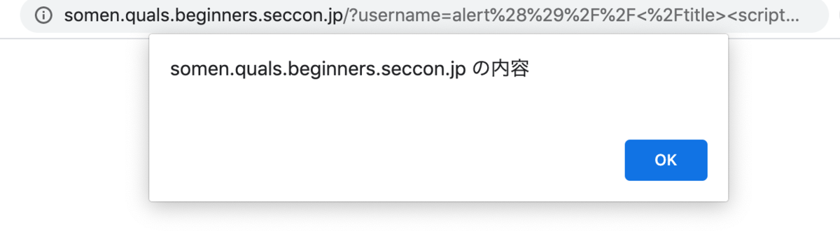 f:id:kusuwada:20200528162326p:plain