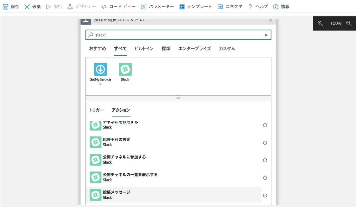 f:id:kusuwada:20201119063211p:plain