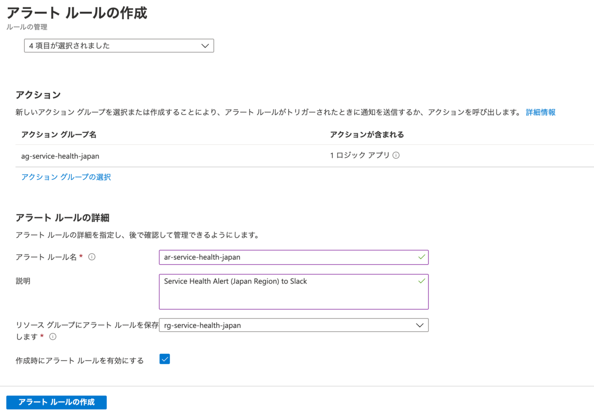 f:id:kusuwada:20201119130403p:plain