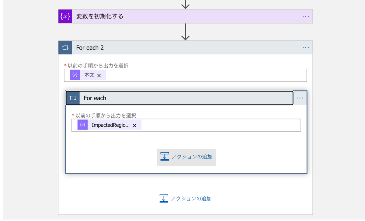 f:id:kusuwada:20201121055530p:plain