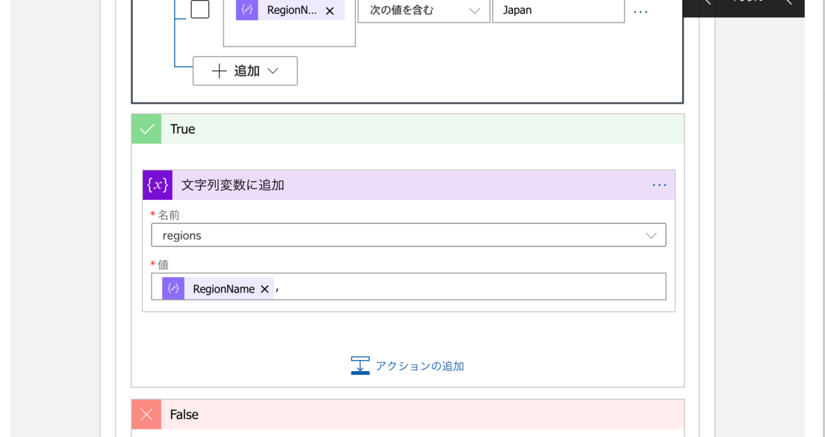 f:id:kusuwada:20201121055741p:plain