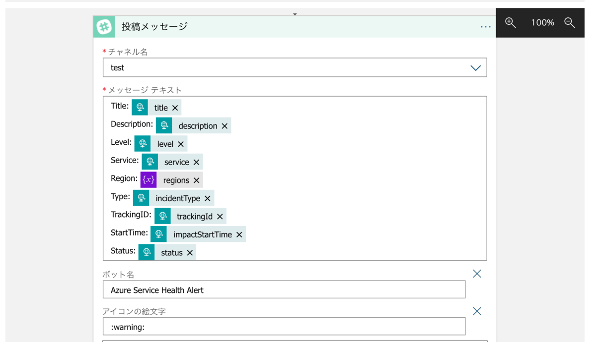 f:id:kusuwada:20201121055836p:plain