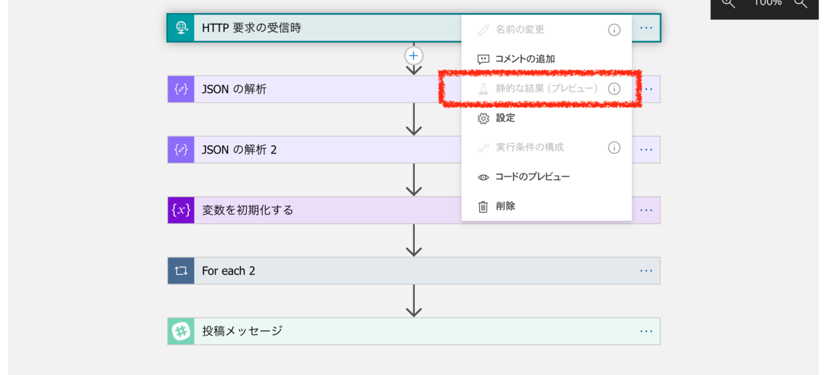 f:id:kusuwada:20201121060009p:plain